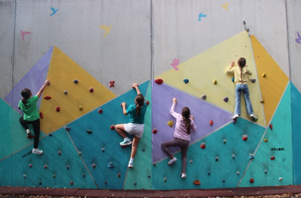 CEIP Domingo de Miras