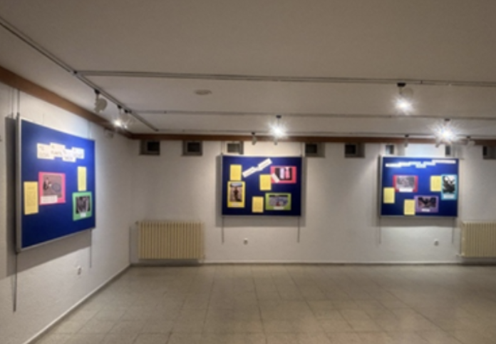 CEIP Emilia Menéndez